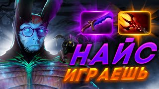 видео: НАЙС ИГРАЕШЬ, СЕРЕГГА | ЛУЧШАЯ ИГРА В ИСТОРИИ #36 картинка: НАЙС ИГРАЕШЬ, СЕРЕГГА | ЛУЧШАЯ ИГРА В ИСТОРИИ #36