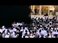 الحجر الأسود ركن الكعبة ورائحة الجنة الزكية الحجر الأسود ركن الكعبة ورائحة الجنة الزكية