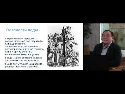 Видео: Болен ли е моят розмарин: Научете за често срещаните заболявания на растенията розмарин