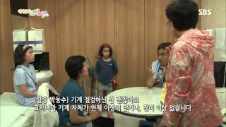 내 마음의 크레파스 20130711 #15(2)