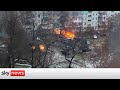 Ukraine Invasion: Russia continue attacks on key cities of Ukraine