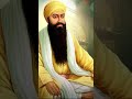 tan guru ramdas ji # gurbani # shabad #kirtan