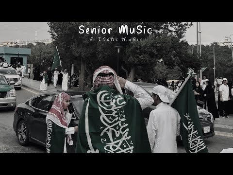 اغاني اليوم الوطني 96 | حنا اذا اشر محمد ملبين , بدري على الحوثي يلمس اراضيك - مطلوبه اكثر شيء