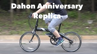 Dahon 30th Anniversary Replica Stellar
