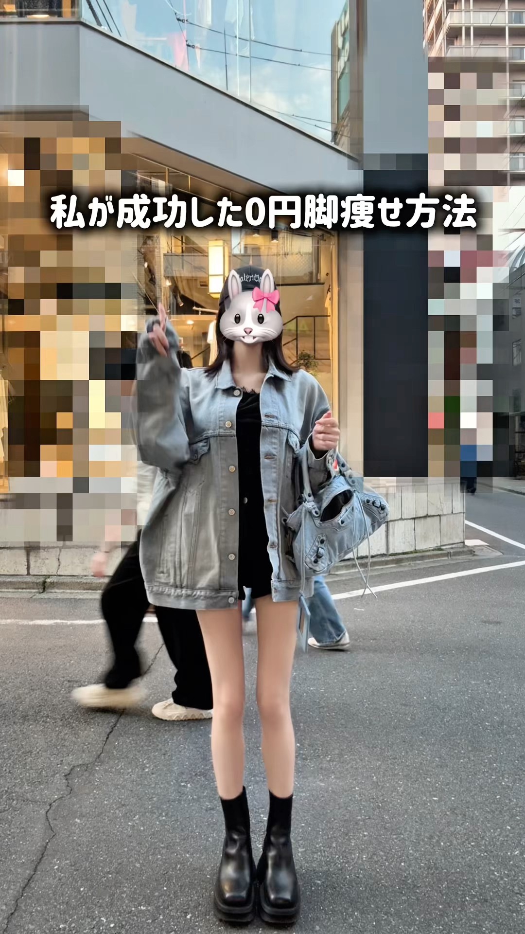 保存版】効果あった私の0円脚痩せ方法 - YouTube
