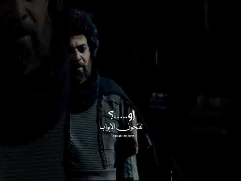 مسلسل فتح الاندلس تصميمي اسلمو تسلمو