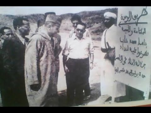   المهدي بن بركة مهندس طريق الوحدة م ن أرش يف