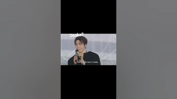 osaka?... dino edition #SEVENTEEN #SVT #Dino #hoshi #Carat #kpop #explore #youtube #shorts #viral