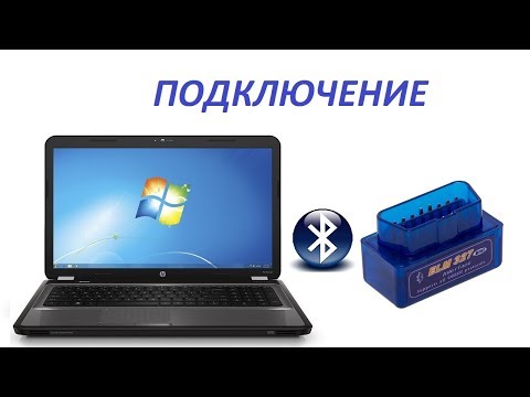 Video: Jak Diagnostikovat Notebook