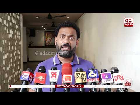නාමල් මට්ටු කරන්න නිමල්ට පෙන්නපු ආයුධය | Ada Derana