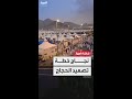 منظومة خدمية متكاملة ترافق الحجاج في أول أيام المناسك