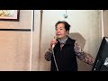 「不如帰」瀬口侑希/Cover 水野八重子