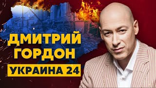 Побег Путина в Китай, нападет ли Россия на Польшу, талибы у границ России. Гордон у Голованова