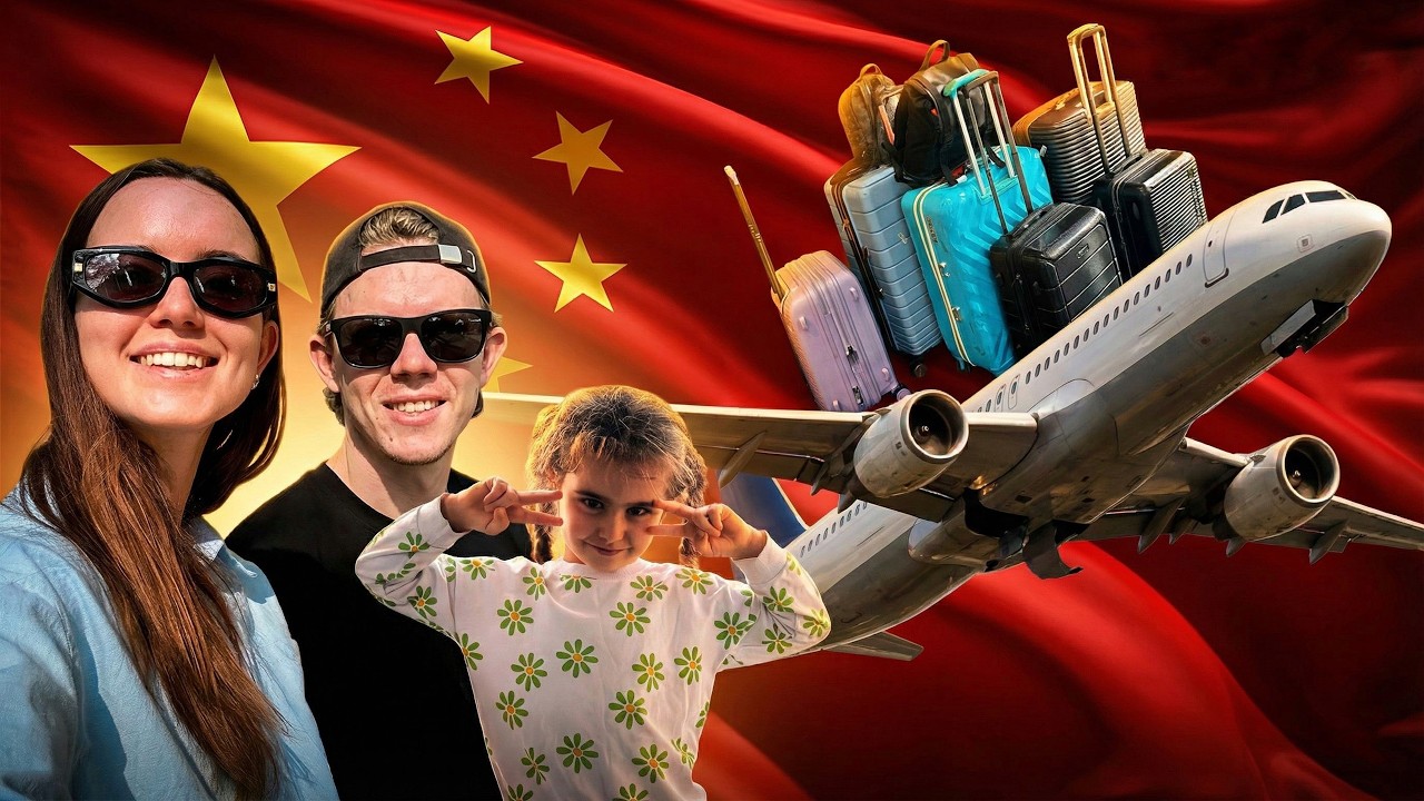 Первый день в Китае - мы были единственными иностранцами