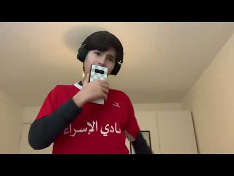 اغنيه محمود صاير لا هامل هيبه