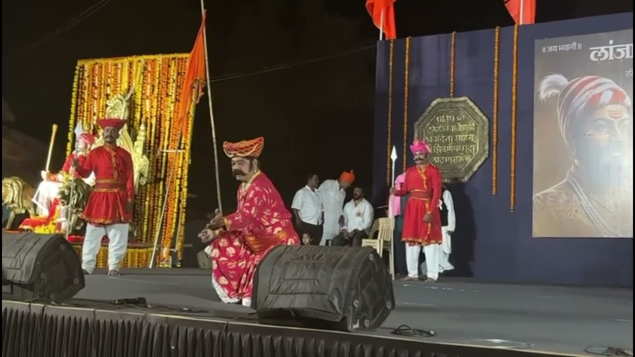 शिवजयंती २०२६ मराठा संघ, लांजा 
