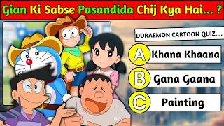 Doraemon Cartoon KBC | Cartoon Quiz Challenge | Cartoon Fun Quiz | TKAQS screenshot 2