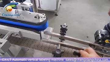 CX-LT Perfume bottle labeling machine,sticker labeling machine