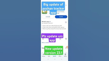 Poshan tracker app #new version @plz update urs app#for better work performance