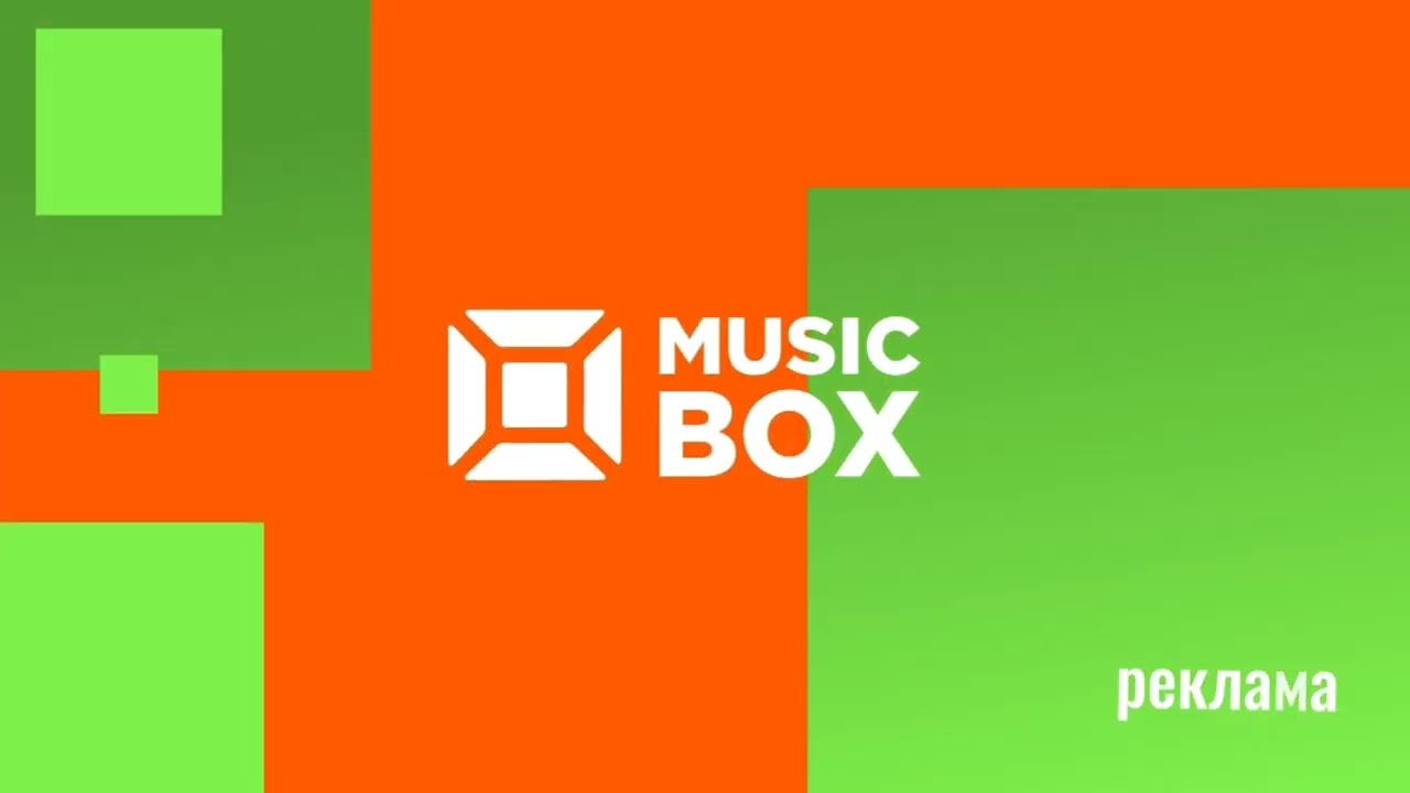 Music Box UA – нові заставки (10.2025-дотепер)
