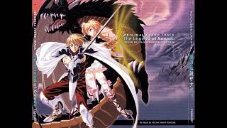 The Legend of Xanadu Original Sound Track (2003 Album; KXANAOST)