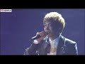 SUPER JUNIOR - Our Love Hangeul+Romanji+Indo