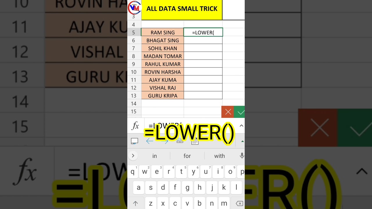 All data small trick | capital to small letters| lower function use in excel | 