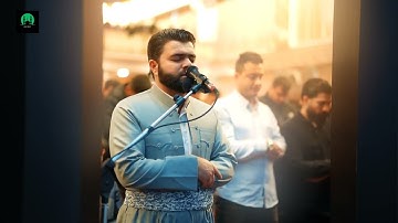 تلاوة هادئة لما تيسر من سورة يس بصوت الشيخ بيشة وقادر الكردي #بيشةوا_قادر_الكردي #سورة_يس