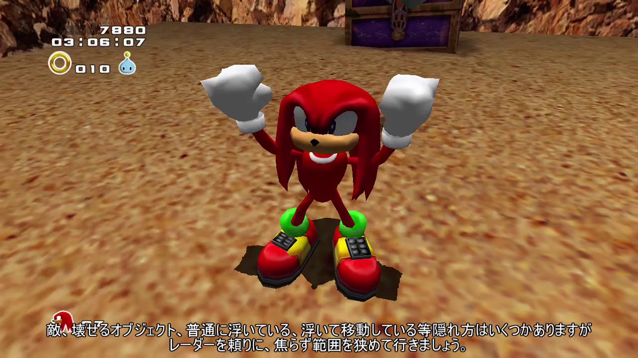 ソニックアドベンチャー2 ワイルドキャニオン ソニックシリーズ総合攻略 2nd Wiki