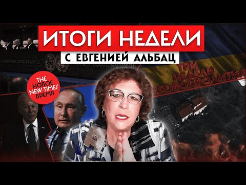 YouTube видео