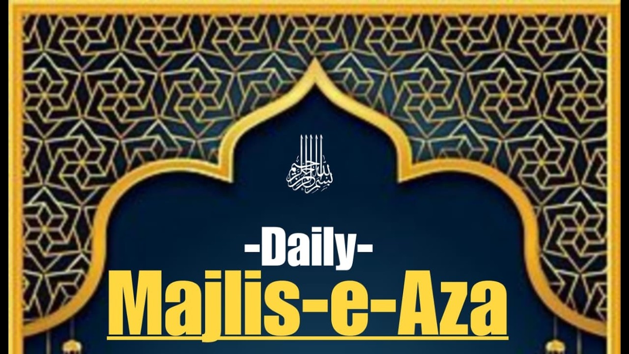MAJLIS E AZA E IMAM E HUSSAIN (A.S) | 12TH RAMZAN - 2026