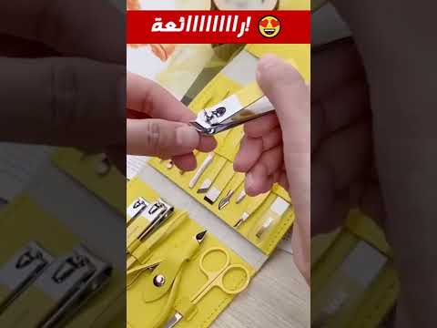 فيديو: كيفية ممارسة الرياضة بعد جراحة النفق الرسغي (بالصور)