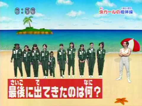 組み体操(1).mpg