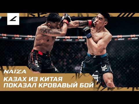 10 Taiyilake Nueraji vs De Oliveira Ribeiro Douglas