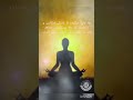 ارتعاش فرکانس نور