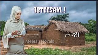 IBTEESAM....!! Part 81