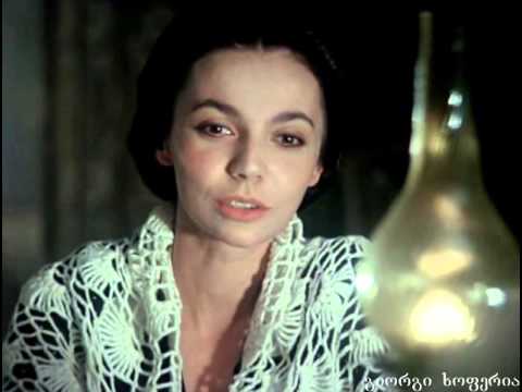 Kukaracha 1982 კუკარაჩა