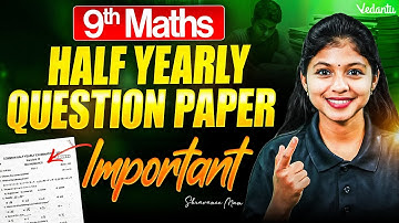 9th Maths | Important PDF | Half Yearly Question Paper | Shravanee Ma