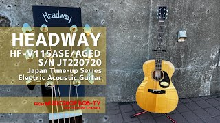 HEADWAY HF-V115ASE/AGED Japan Tune-up Series【商品紹介】エレアコ