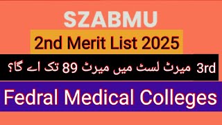 SZABMU MBBS 2nd merit list 2025 || Szabmu mbbs merit list 2025 ||