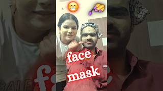 Aarti ne lagayi Multani Mitti! 😂🧖‍♂️ #Day123