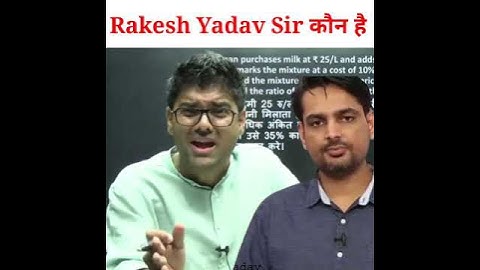 Rakesh Yadav Sir कौन है || abhinay sir || abhinay sir talks