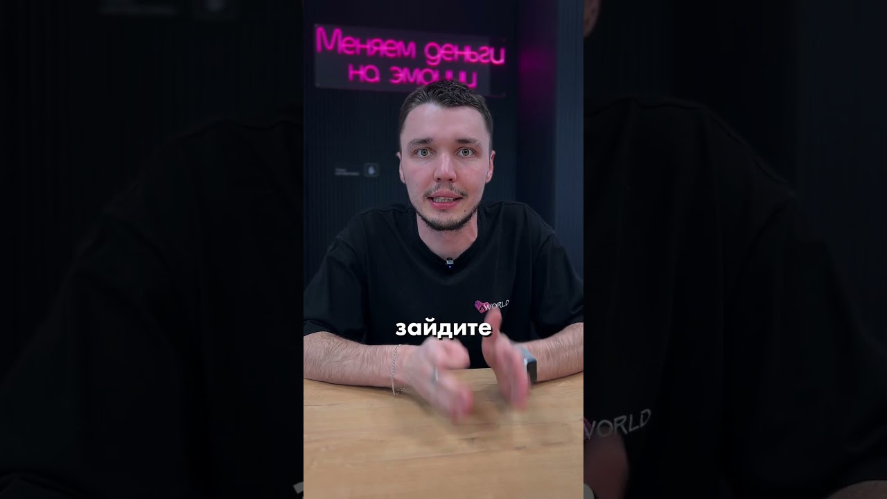 Как выбрать память на iPhone? 