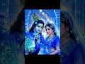 Radha Radha ♥️🧿#shorts #love #youtubeshorts #radhakrishna #radheradhe #youtube #trending