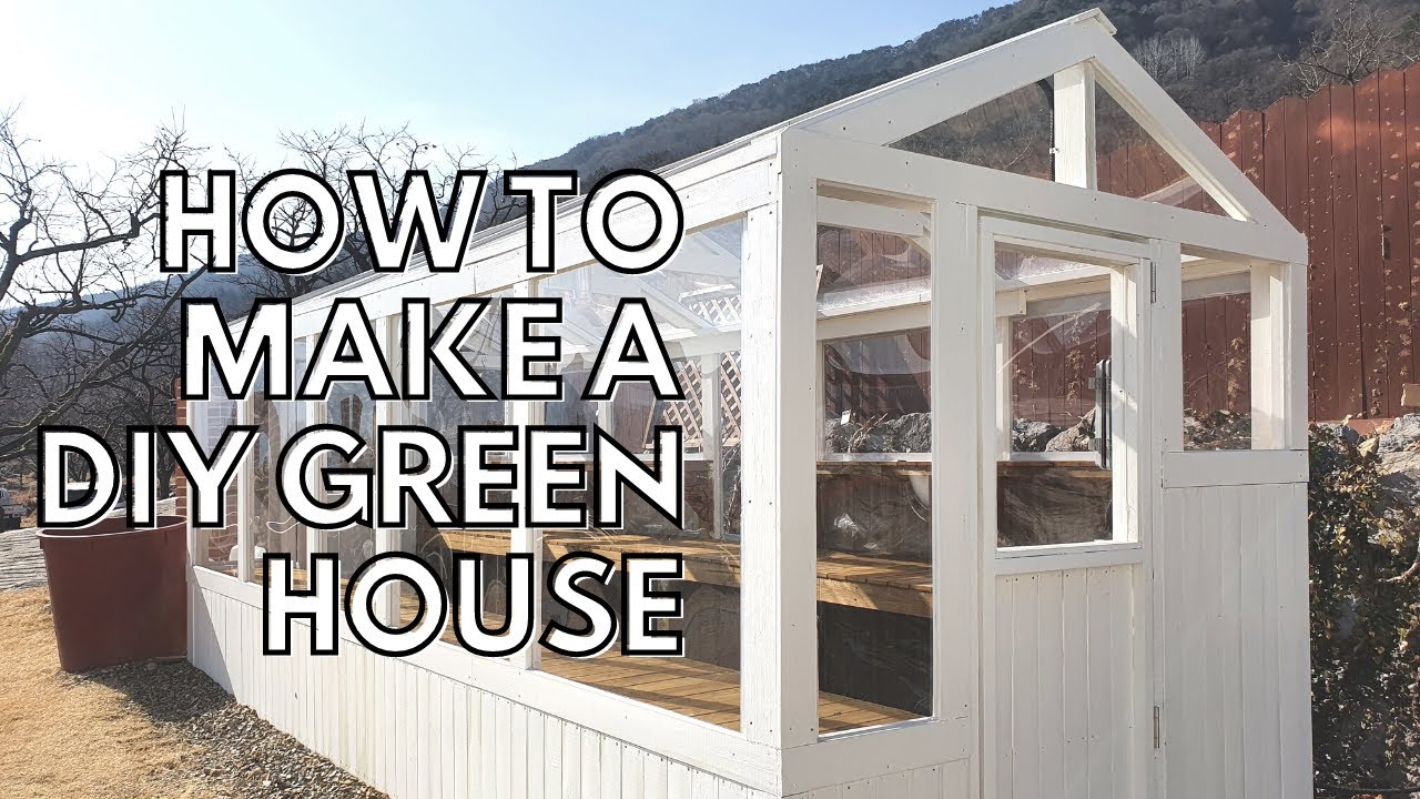 온실 만들기 #전원생활 #집꾸미기 #가드닝 #목공 #greenhouse