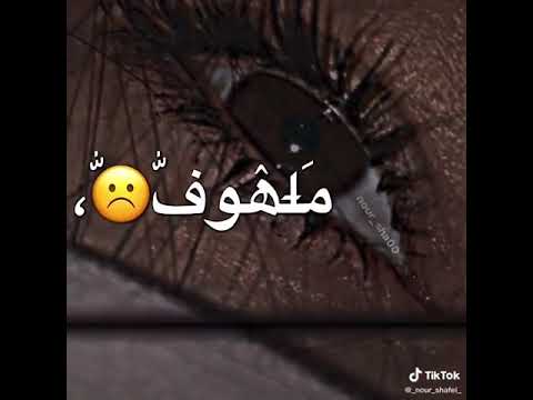 أغنية أدهم النابلسي طلع بعيوني وشوف