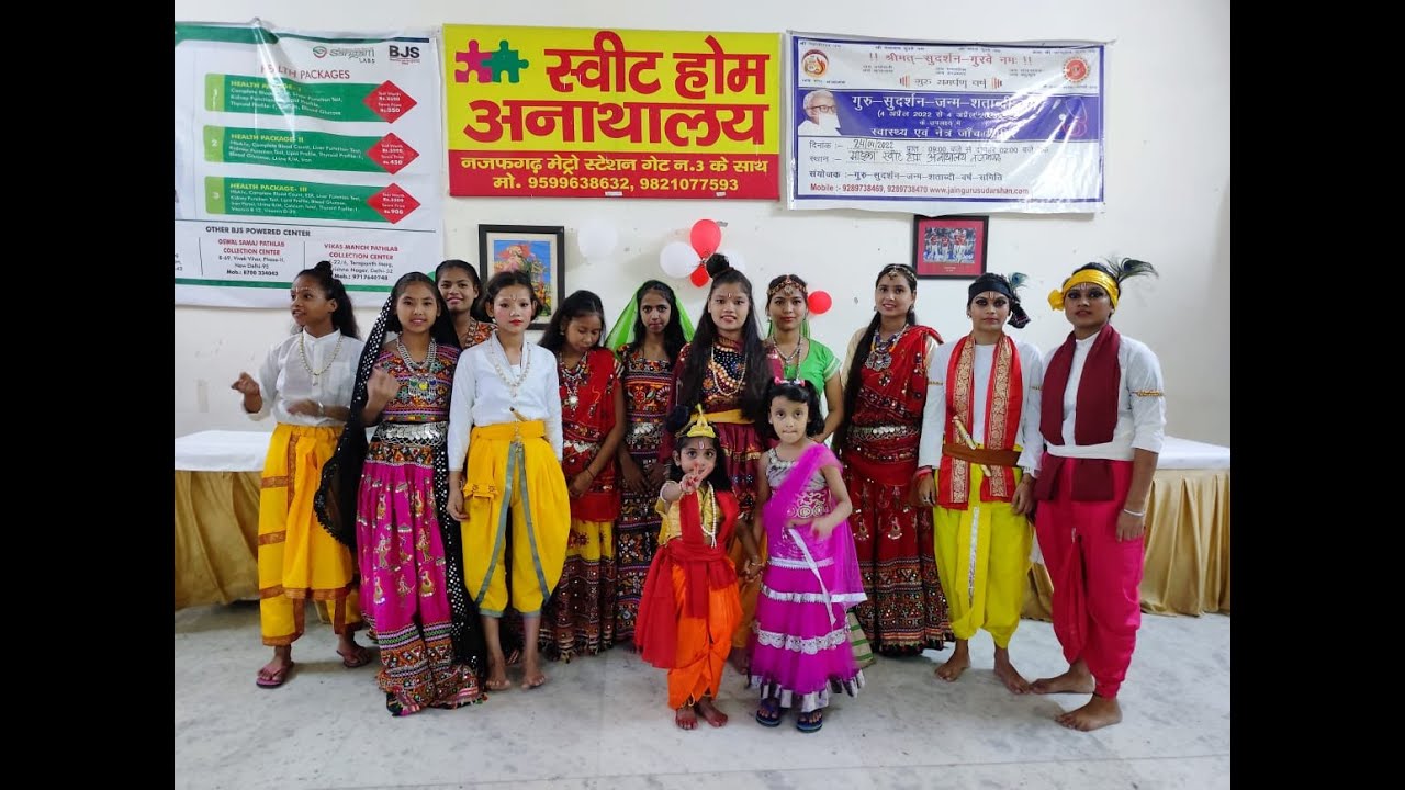 Janmashtami Celebration Sweet Home Anathalaya Sangam Avinash Jain