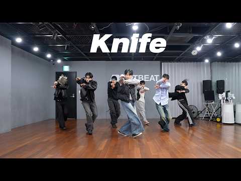 엔하이픈 ENHYPEN - Knife | 연습실 Practice ver.