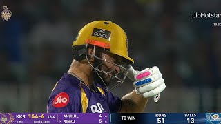 Kolkata Knight Riders vs Mumbai Indians IPL 2026 Match 65 Highlights | Full Match Highlights 2026