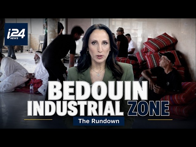 Thumbnail for Mossad chief back creation of Bedouin industrial zone in Israel's Negev